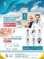 عروض باريس هايبر ماركت قطر 2023