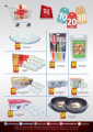 Offers Aswaq Ramez qatar