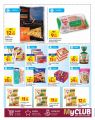 Carrefour Hypermarket Qatar Offers 2022