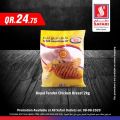 Safari Hypermarket Qatar Offers 2020