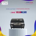 Jumbo Electronics  Qatar Offers  2024