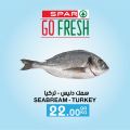 Spar Hypermarket Qatar offers 2021