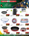 SPAR Hypermarket Qatar offers 2026