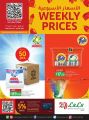 LULU Hypermarket Qatar Offers 2022