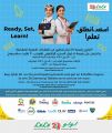 عروض لولو هايبرماركت قطر 2025
