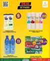 Paris Hypermarket Qatar Offers 2024