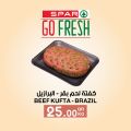 Spar Hypermarket Qatar offers 2021