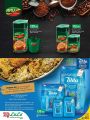 LULU Hypermarket Qatar offers 2021