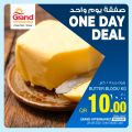 Grand Hypermarket Qatar offers 2021