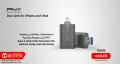 Jarir PNY Duo Link iPhone and iPad