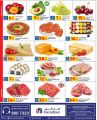 Carrefour Hypermarket Qatar Offers 2024