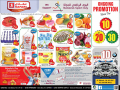 Deal Of the Day - Safari