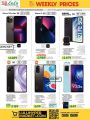 LULU Hypermarket Qatar Offers 2022