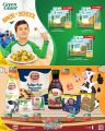 SPAR Hypermarket Qatar offers 2025