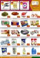 Carry Fresh Hypermarket Qatar offers 2022