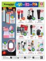 Qatar Offers | Safari Hypermarket Qatar