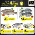 Masskar Qatar Haypermarket Offers 2020