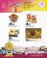 Al Rawabi Hypermarket Qatar offers 2023