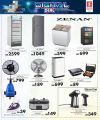 Safari Hypermarket Qatar Offers 2024