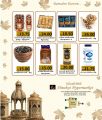 عروض المحيط هايبرماركت قطر 2021