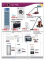 Masskar hypermarket Qatar Offers