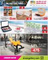 Ansar Gallery Qatar offers 2026
