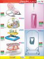LULU Hypermarket Qatar Offers 2021