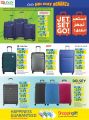 LULU Hypermarket Qatar Offers 2022