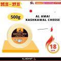 عروض المحيط هايبرماركت قطر 2021