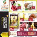 Saudia Hypermarket Qatar Offers  2023