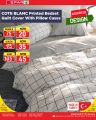 Spar Hypermarket Qatar Offers 2022