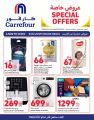 عروض كارفور هايبرماركت قطر 2023