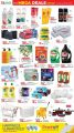 LULU Hypermarket Qatar Offers 2025