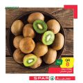 SPAR Qatar Offers  2020