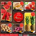 Spar Hypermarket Qatar offers 2021