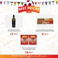 Food Palace Qatar offers 2022