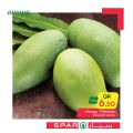 SPAR Qatar Offers  2020