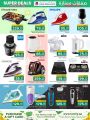 Family Food Center Qatar offers 2023