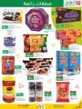 LULU Hypermarket Qatar Offers 2021