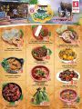Safari Hypermarket Qatar Offers 2021