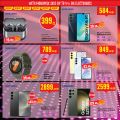 Monoprix Qatar Offers 2024