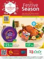 LULU Hypermarket Qatar Offers 2021