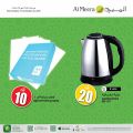 Al Meera Qatar Offers  2019