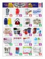 Offers  Safari Hypermarket Qatar