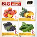 Masskar Hypermarket Qatar offers 2022