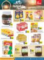 Grand Hypermarket Qatar offers 2022