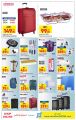 Carrefour Hypermarket Qatar Offers 2022
