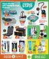 Saudia Hypermarket Qatar Offers  2024