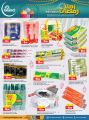 Grand Hypermarket Qatar offers 2024