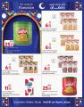 Carrefour Hypermarket Qatar Offers 2023